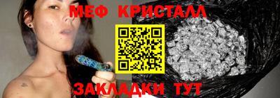 марки nbome Можга