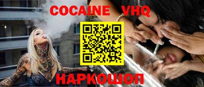 прущая мука Моздок