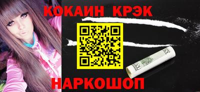 прущая мука Моздок