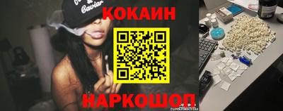 дистиллят марихуана Можайск