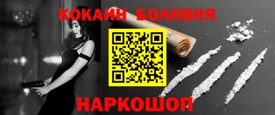 марки nbome Можга