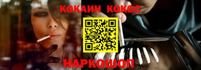 марки nbome Можга