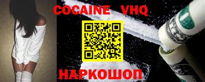прущая мука Моздок