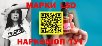 мефедрон VHQ Мариинск
