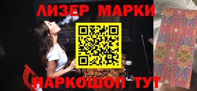 прущая мука Моздок