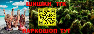 MESCALINE Малгобек