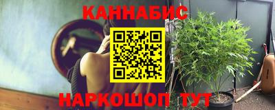 прущая мука Моздок
