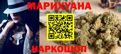 MESCALINE Малгобек