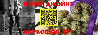 прущая мука Моздок