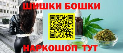 MESCALINE Малгобек
