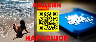 дистиллят марихуана Можайск