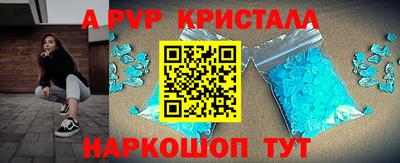 марки nbome Можга
