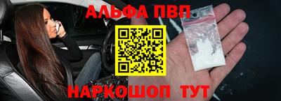 MESCALINE Малгобек