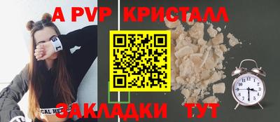 MESCALINE Малгобек