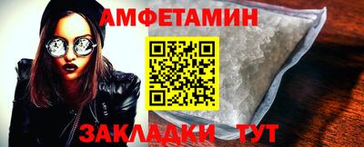 эйфоретик Малоярославец