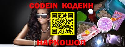 прущая мука Моздок