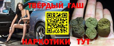 мефедрон VHQ Мариинск