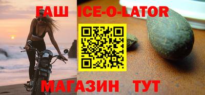прущая мука Моздок