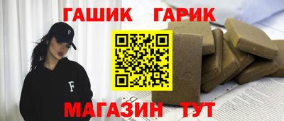 эйфоретик Малоярославец