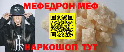 дистиллят марихуана Можайск