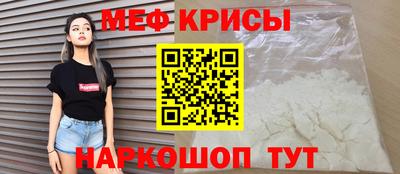 дистиллят марихуана Можайск