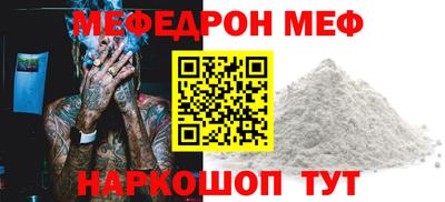 марки nbome Можга