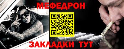 марки nbome Можга